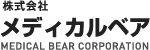 株式会社 メディカルベア